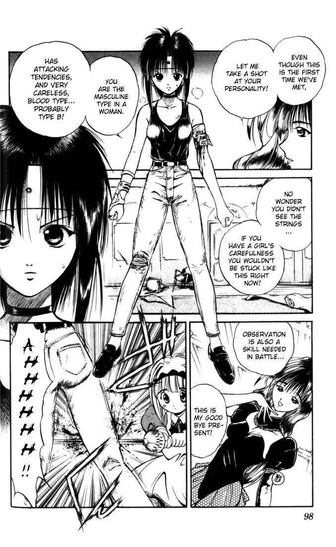 Flame of Recca Chapter 25 4